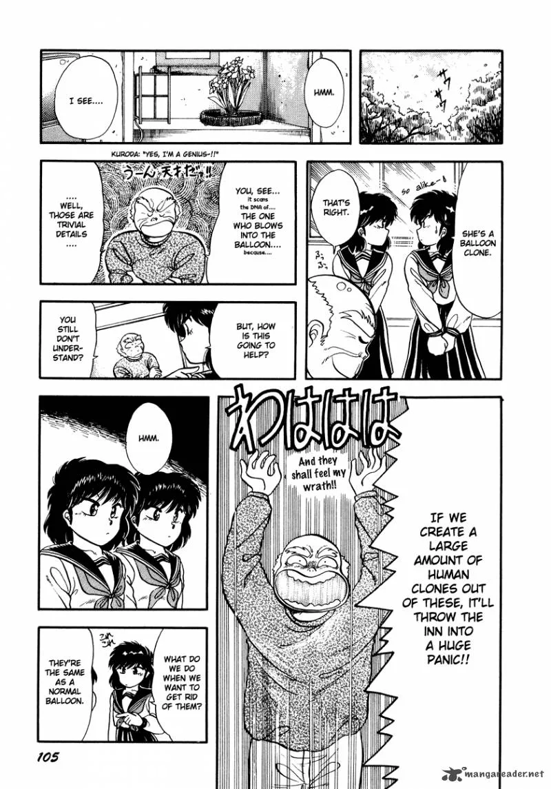 Neko de Gomen! Chapter 3 page 17