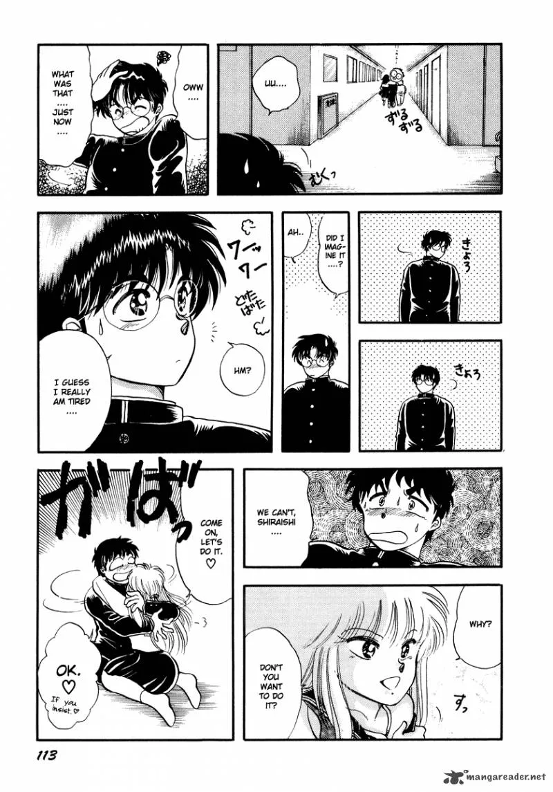 Neko de Gomen! Chapter 3 page 25