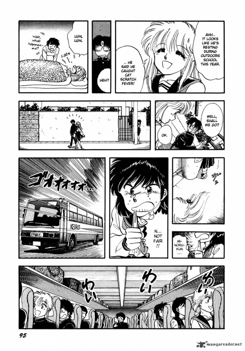 Neko de Gomen! Chapter 3 page 7
