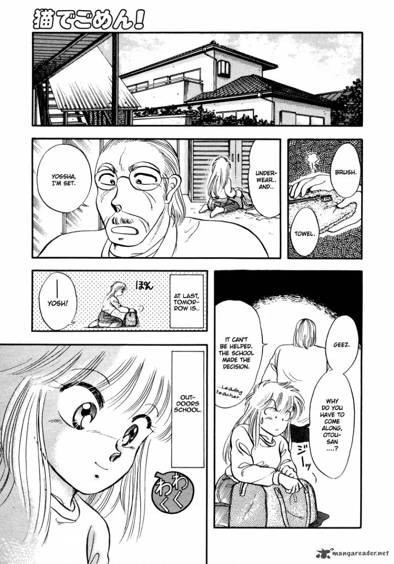 Neko de Gomen! Chapter 3 page 2