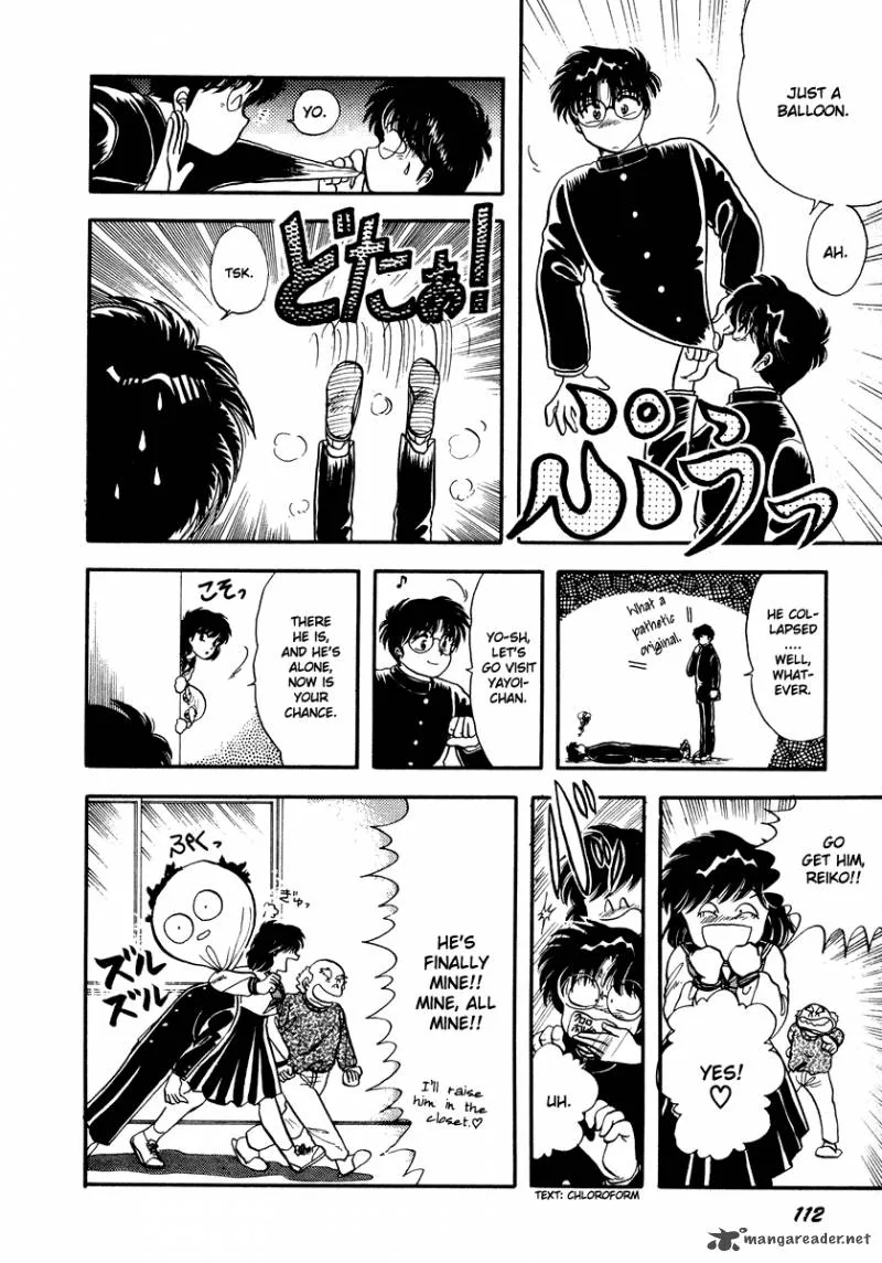 Neko de Gomen! Chapter 3 page 24