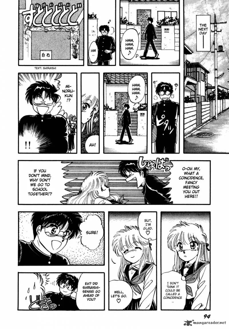 Neko de Gomen! Chapter 3 page 6