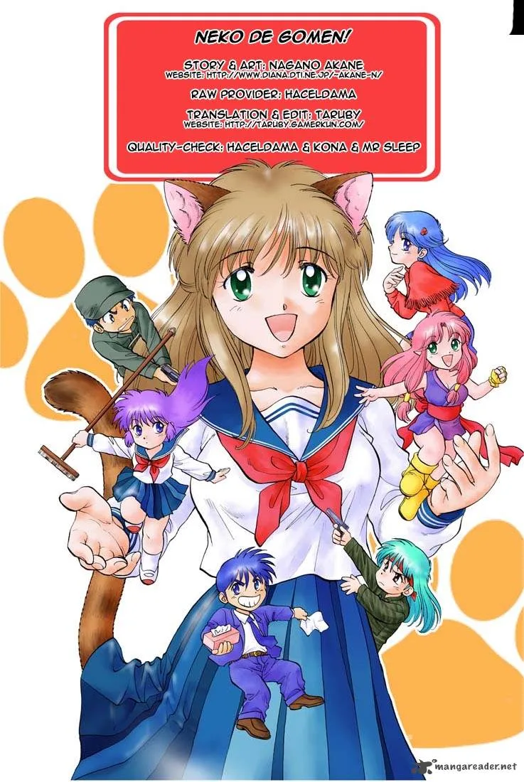Neko de Gomen! Chapter 3 page 1