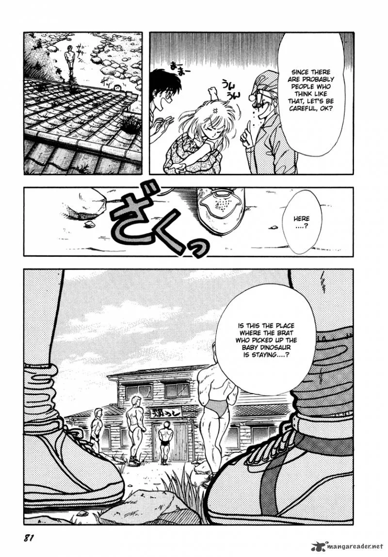 Neko de Gomen! Chapter 30 page 21