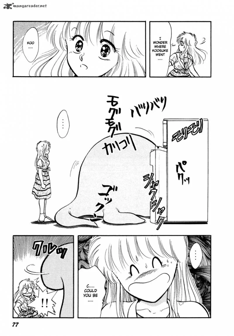 Neko de Gomen! Chapter 30 page 17