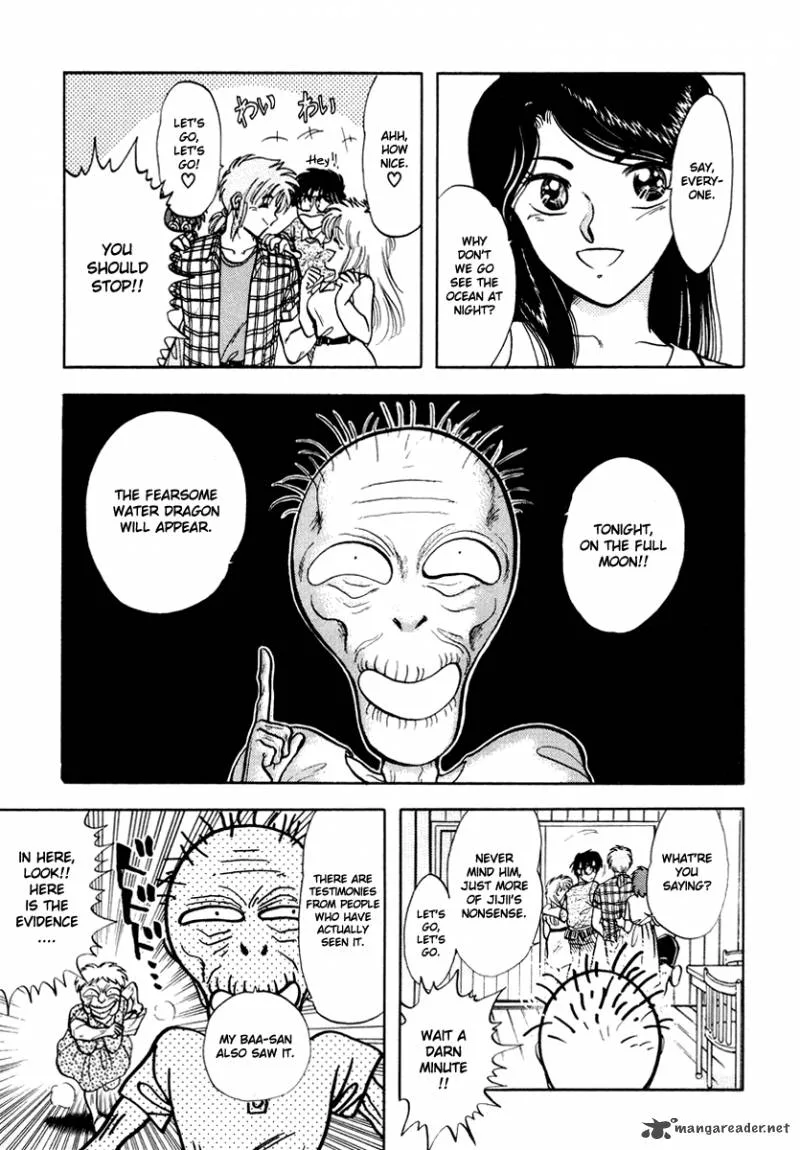 Neko de Gomen! Chapter 30 page 7