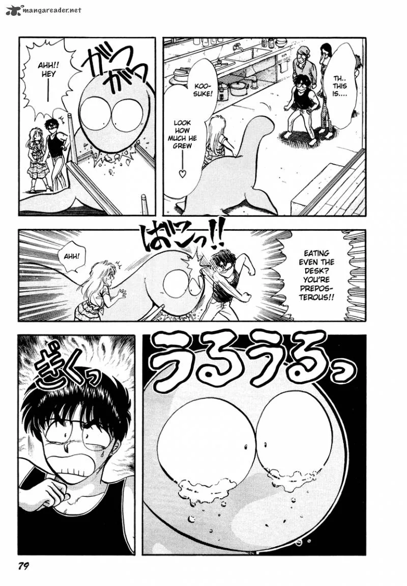 Neko de Gomen! Chapter 30 page 19