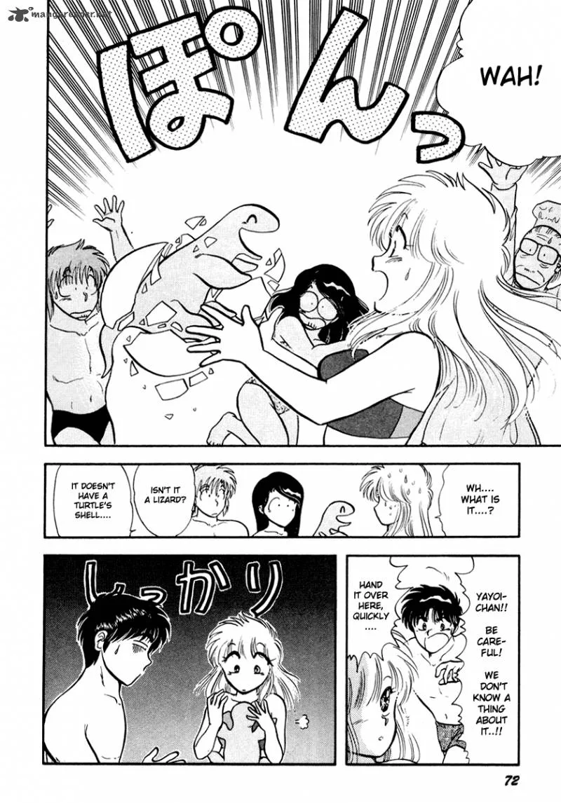 Neko de Gomen! Chapter 30 page 12