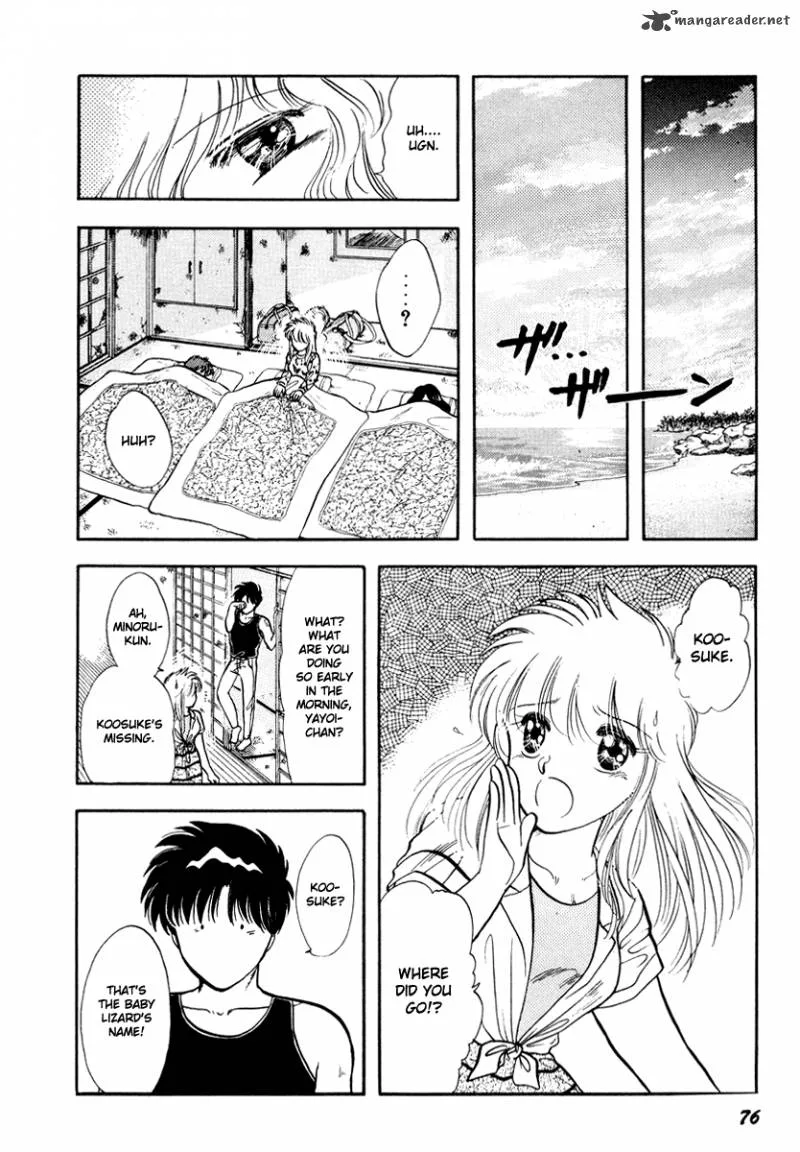 Neko de Gomen! Chapter 30 page 16