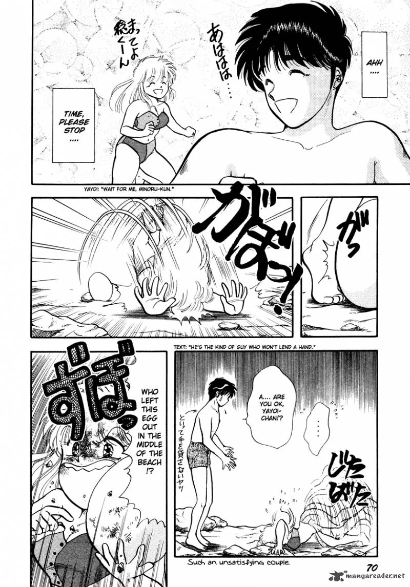 Neko de Gomen! Chapter 30 page 10
