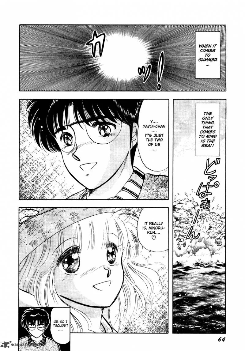 Neko de Gomen! Chapter 30 page 4