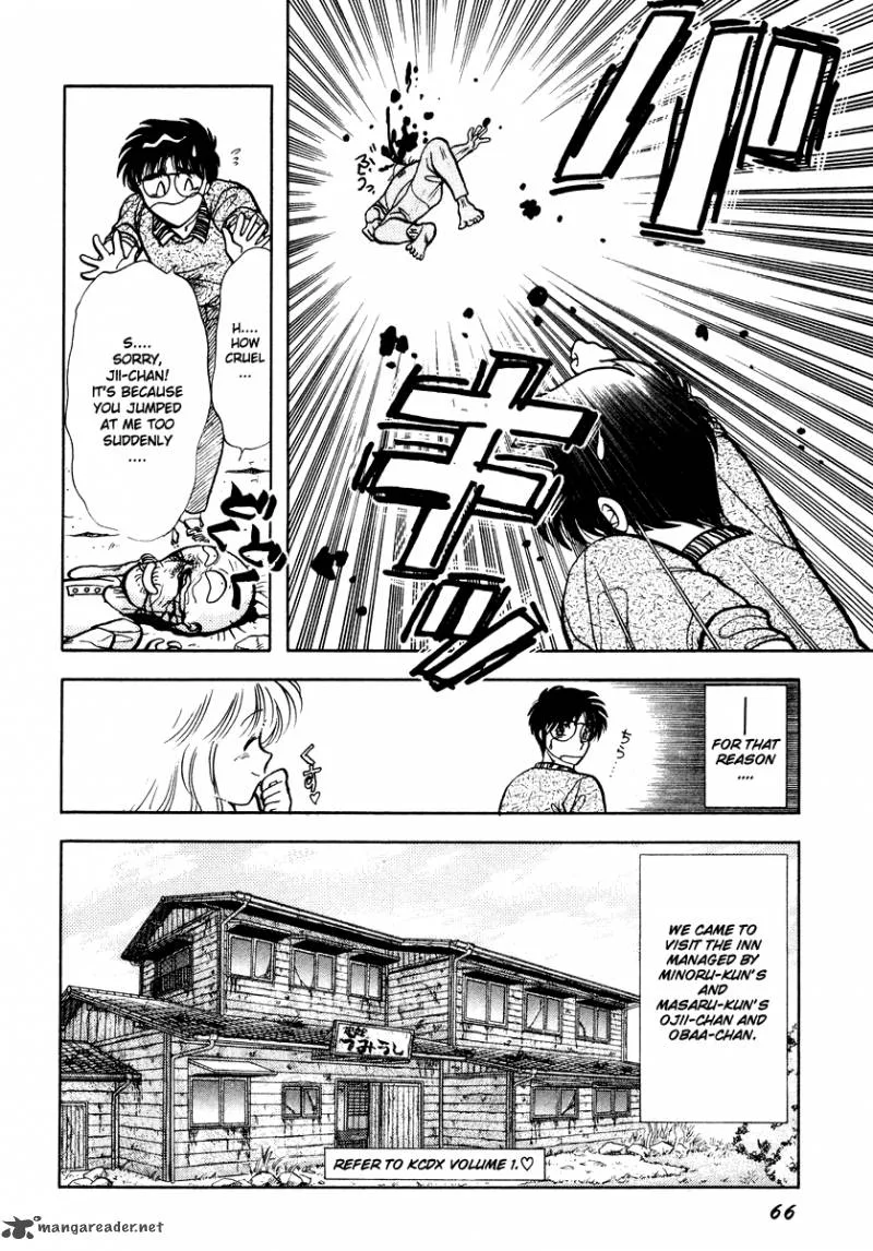 Neko de Gomen! Chapter 30 page 6