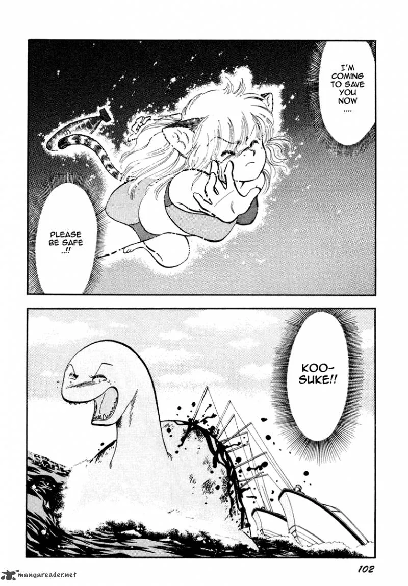 Neko de Gomen! Chapter 31 page 21