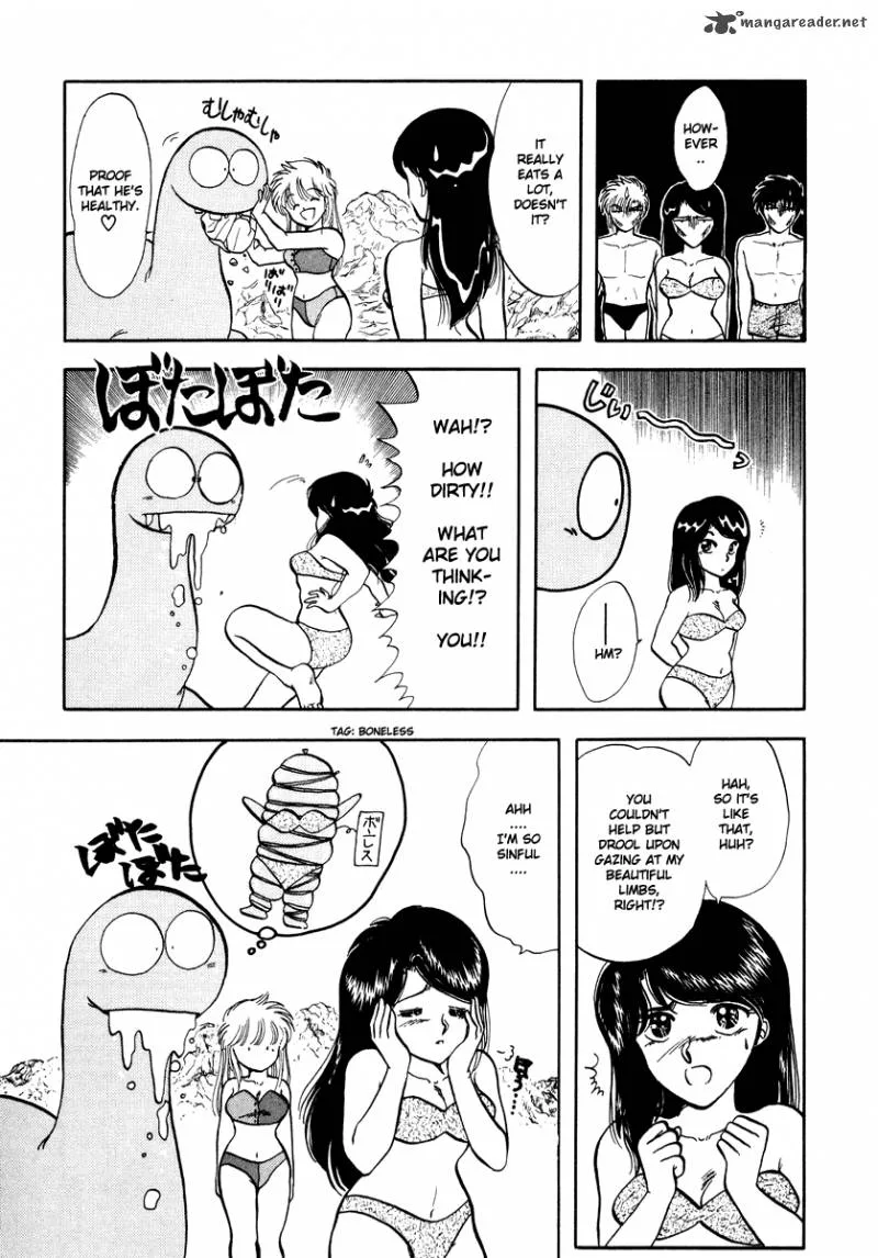 Neko de Gomen! Chapter 31 page 4