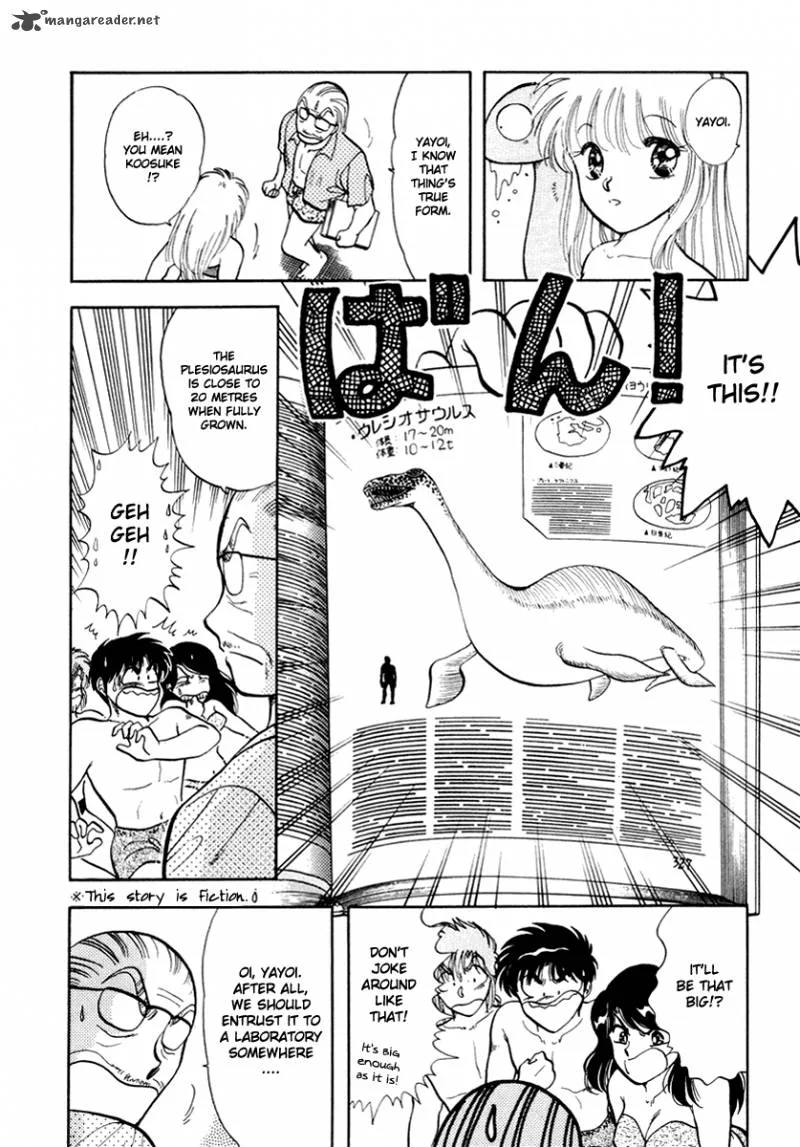 Neko de Gomen! Chapter 31 page 5