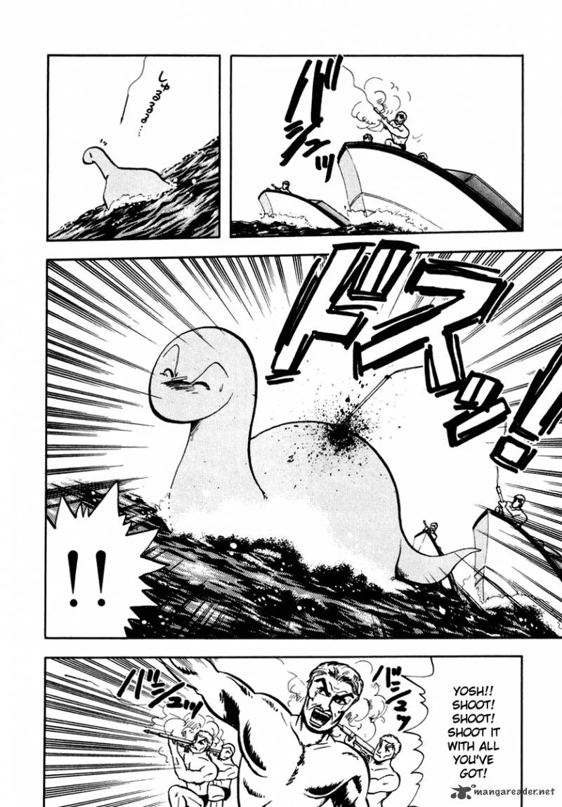Neko de Gomen! Chapter 31 page 15