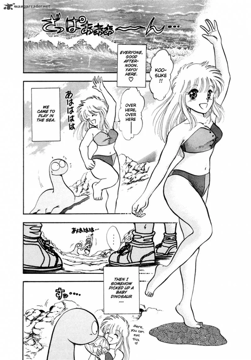 Neko de Gomen! Chapter 31 page 3