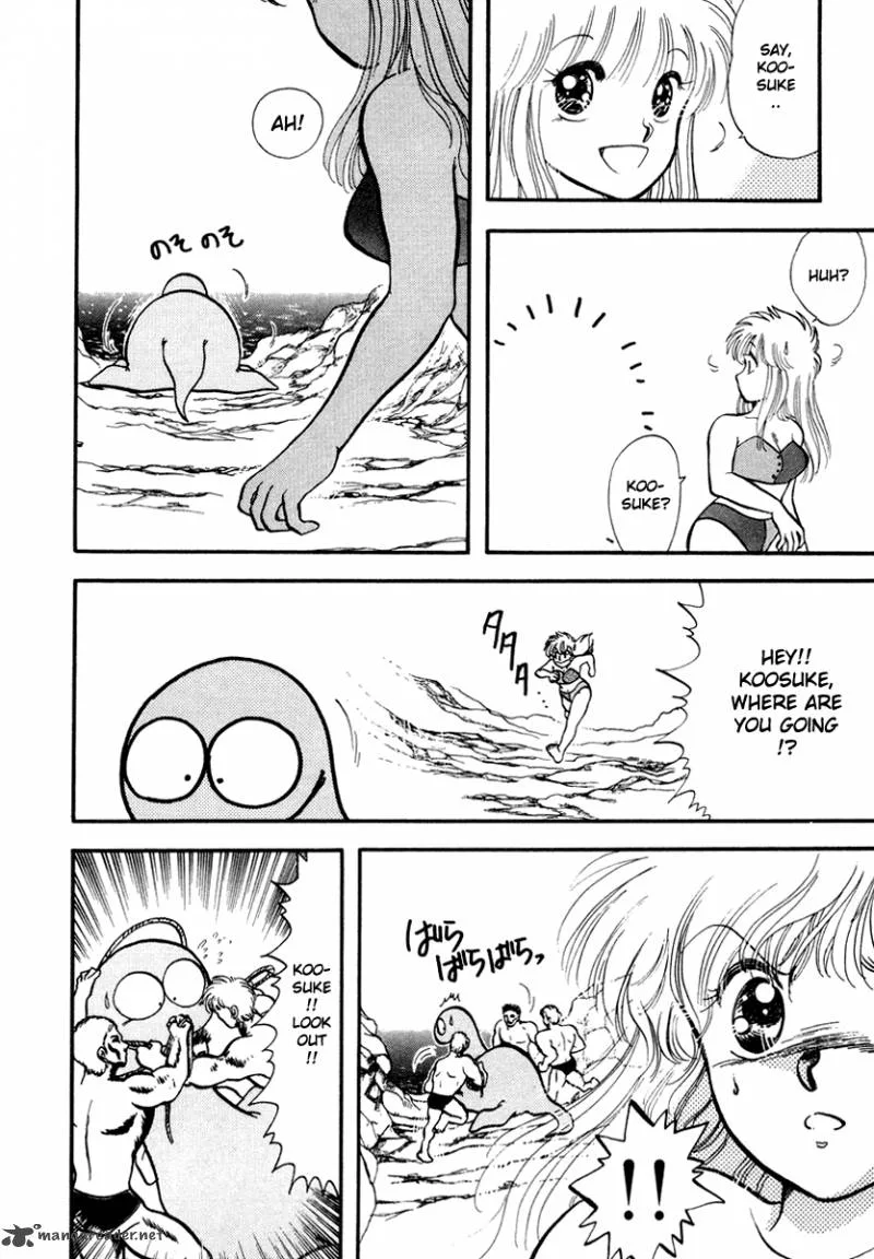 Neko de Gomen! Chapter 31 page 7