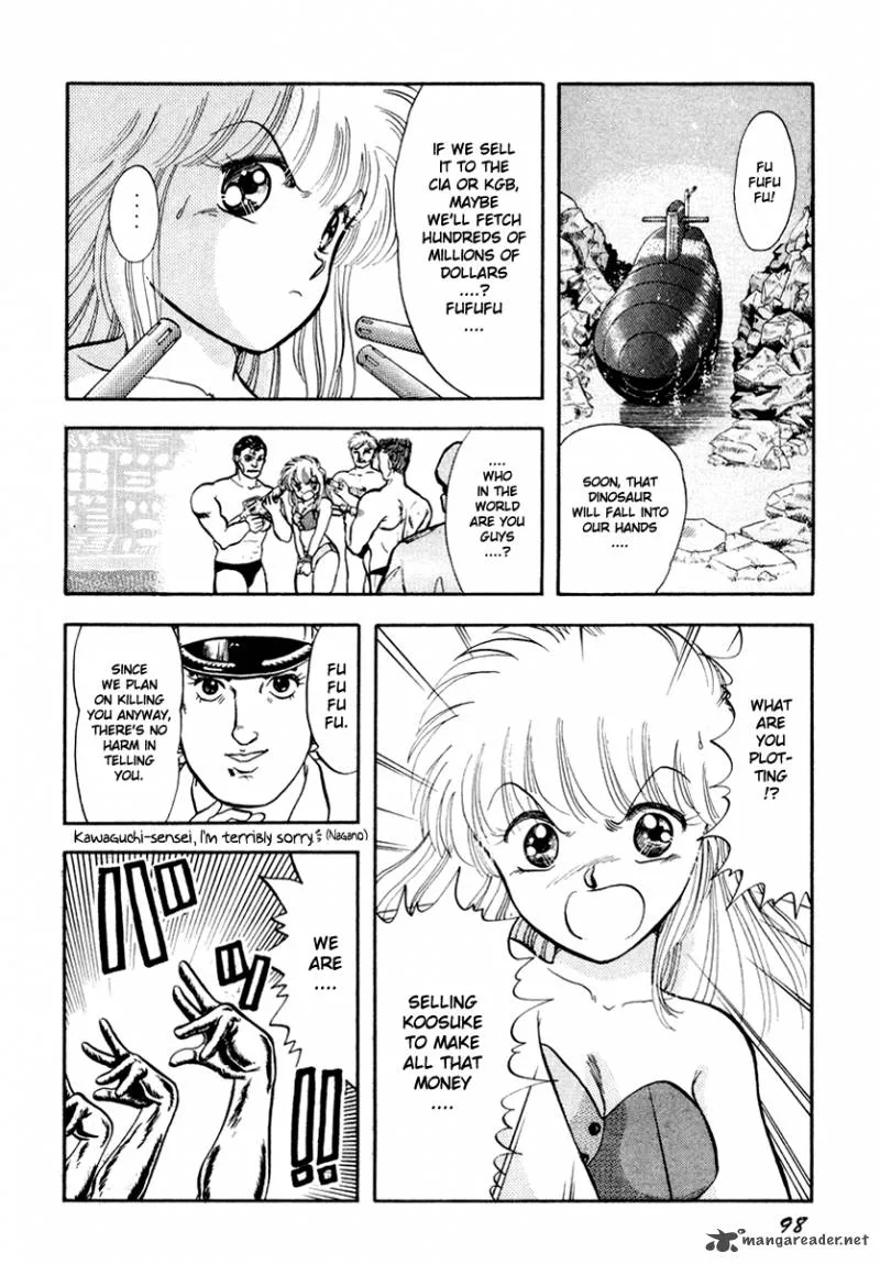 Neko de Gomen! Chapter 31 page 17