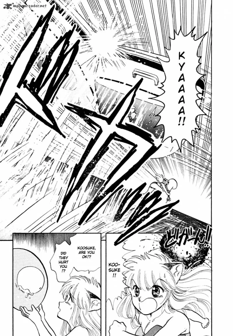 Neko de Gomen! Chapter 32 page 5