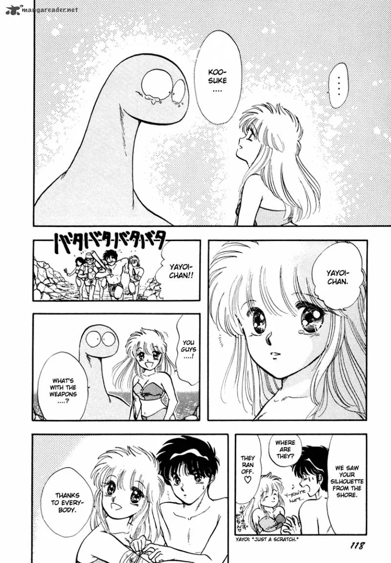 Neko de Gomen! Chapter 32 page 15