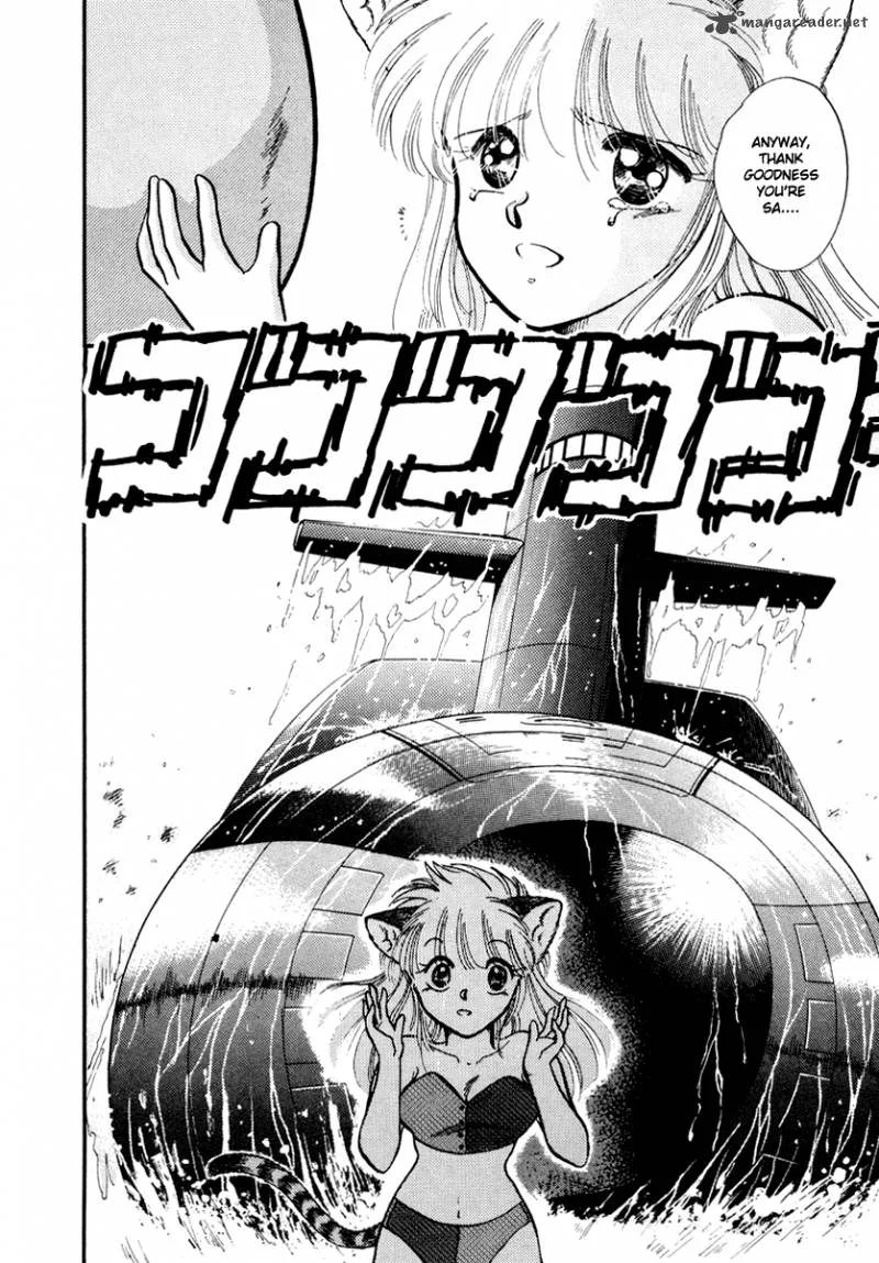 Neko de Gomen! Chapter 32 page 6
