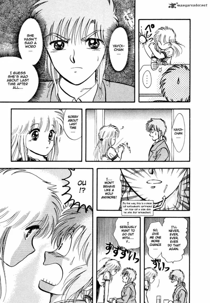 Neko de Gomen! Chapter 33 page 14
