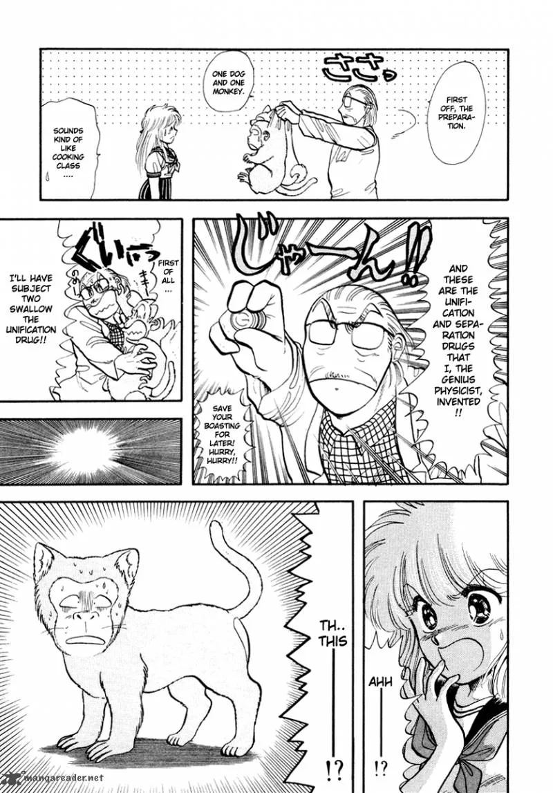 Neko de Gomen! Chapter 33 page 4