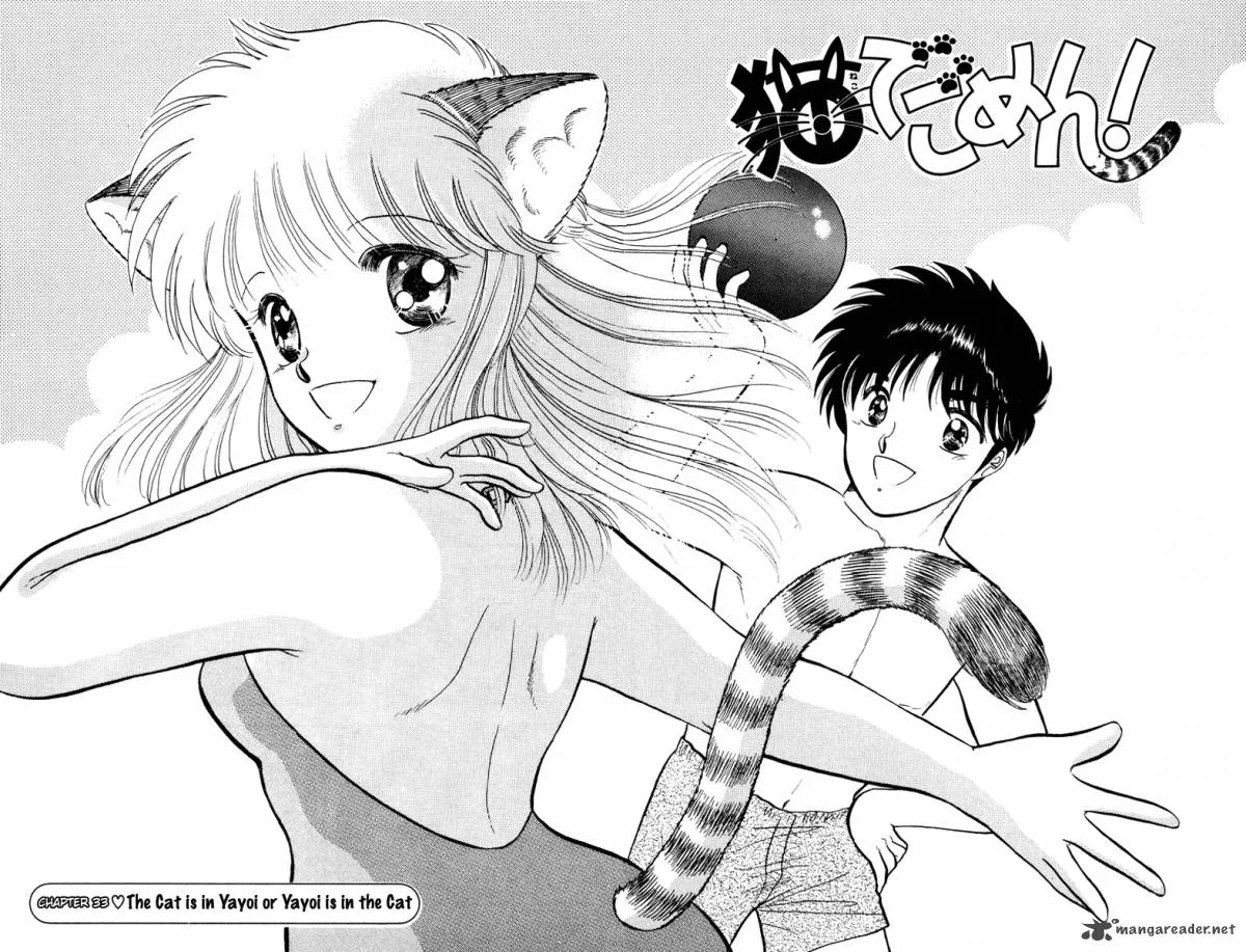 Neko de Gomen! Chapter 33 page 2