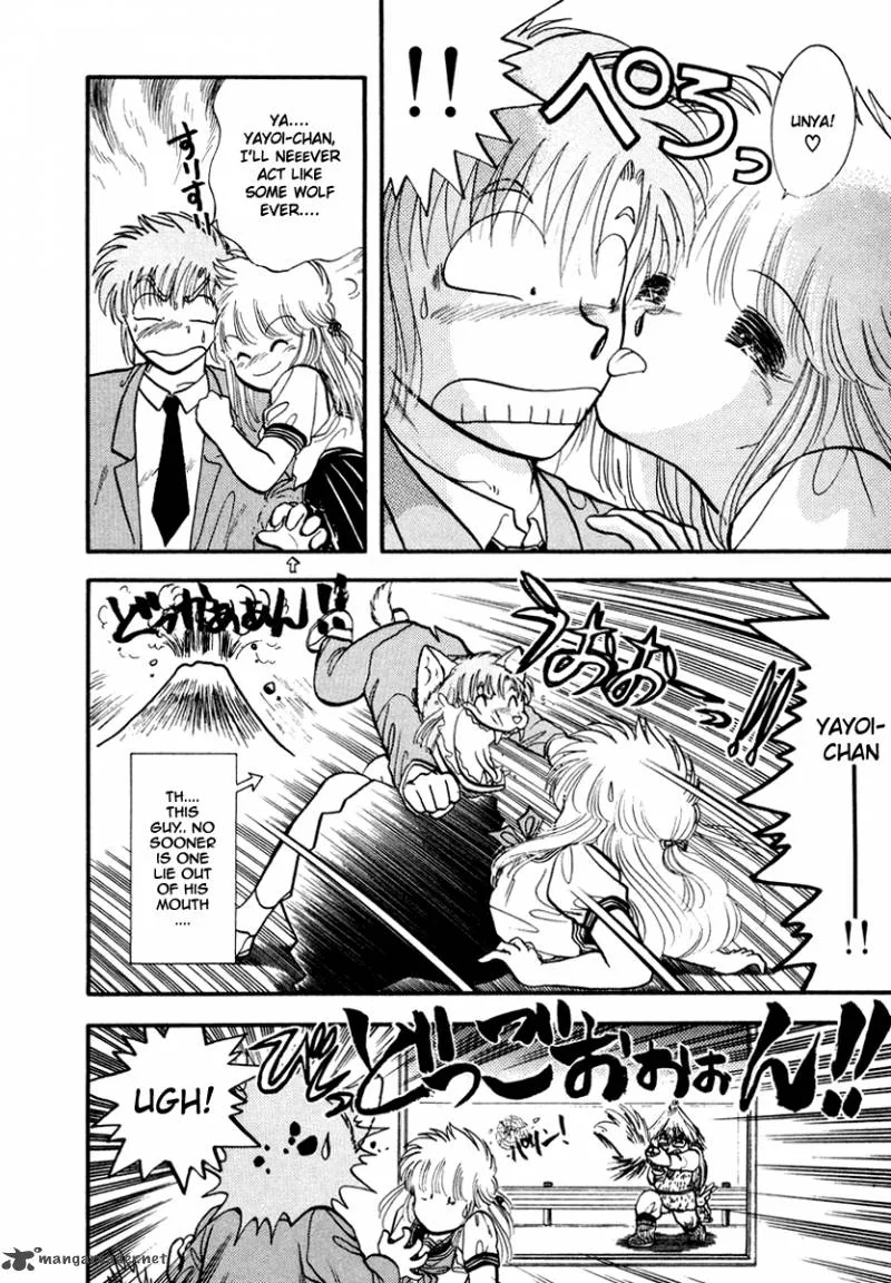 Neko de Gomen! Chapter 33 page 15