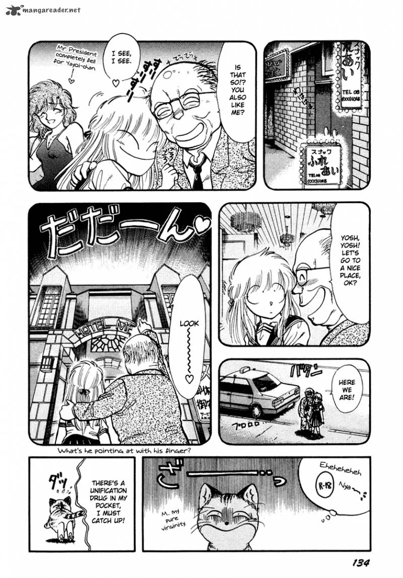 Neko de Gomen! Chapter 33 page 11