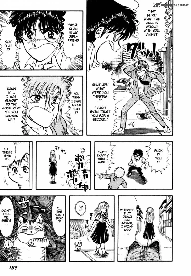 Neko de Gomen! Chapter 33 page 16