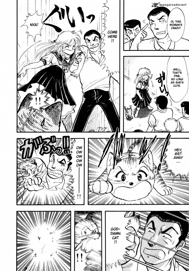 Neko de Gomen! Chapter 33 page 19