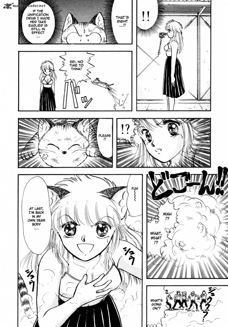 Neko de Gomen! Chapter 34 page 15