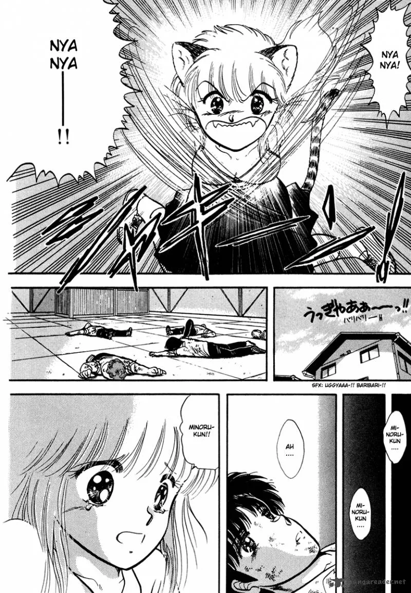 Neko de Gomen! Chapter 34 page 17