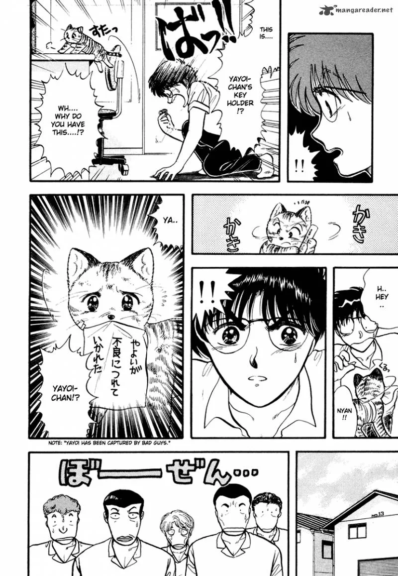 Neko de Gomen! Chapter 34 page 7