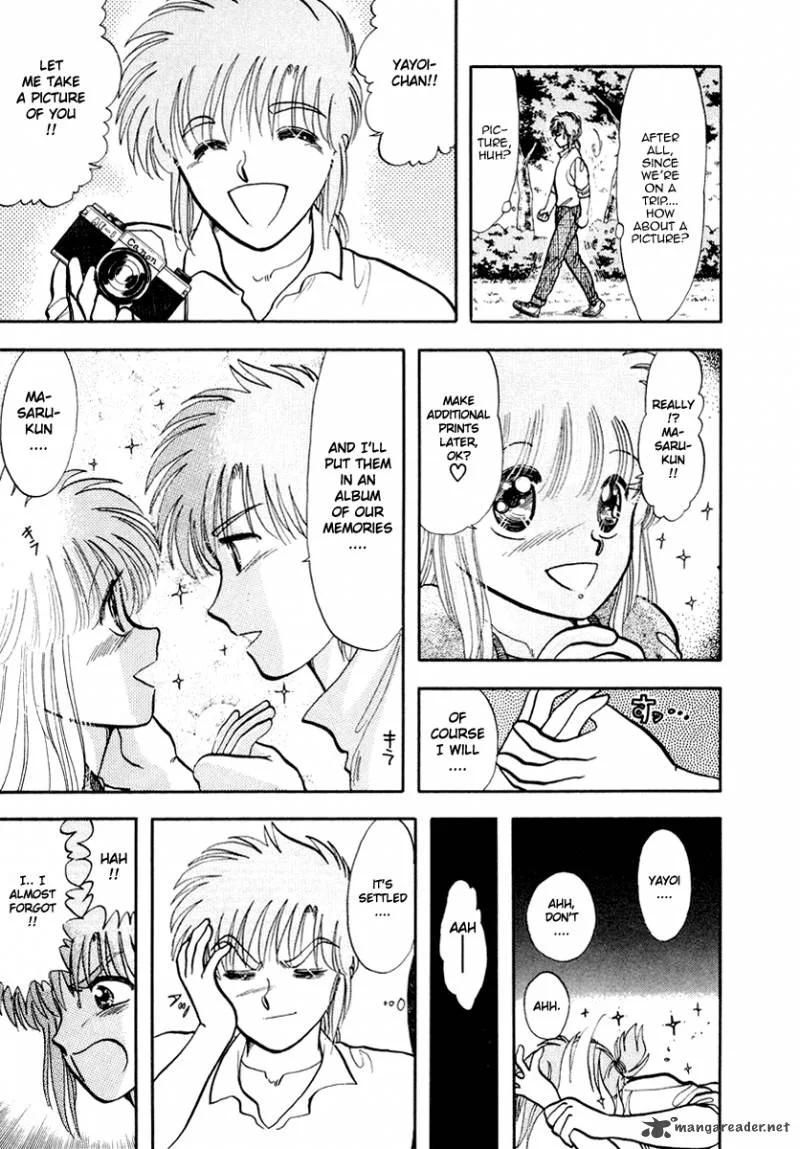 Neko de Gomen! Chapter 35 page 12
