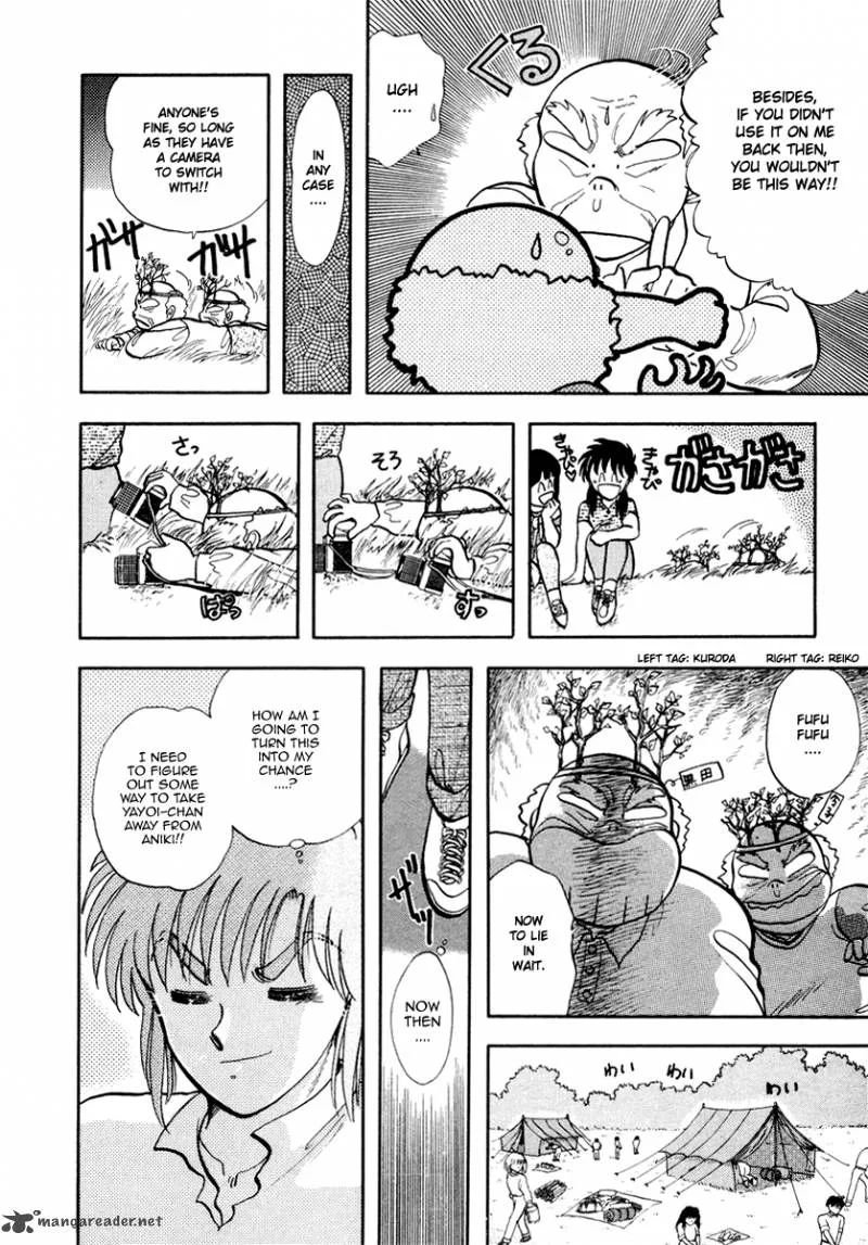 Neko de Gomen! Chapter 35 page 11