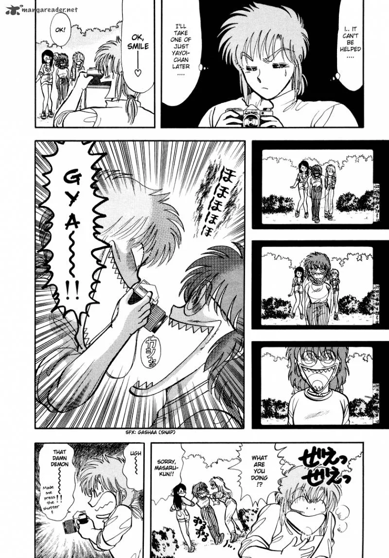 Neko de Gomen! Chapter 35 page 15
