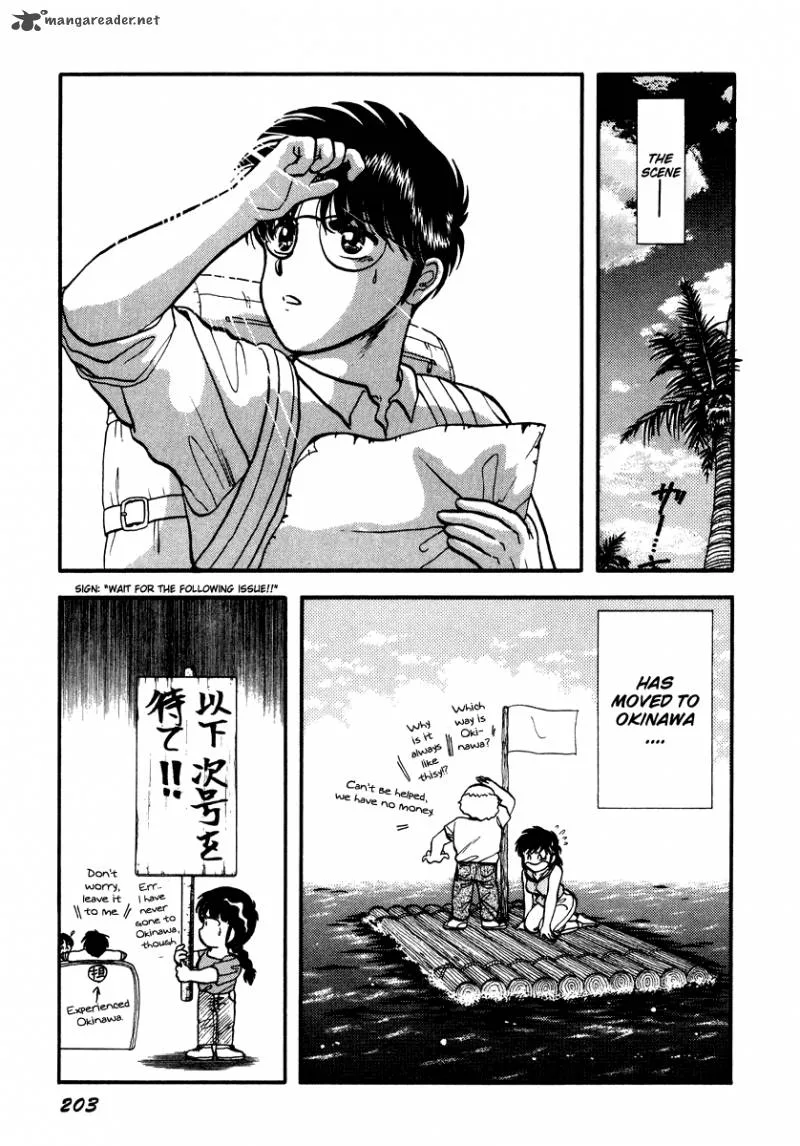Neko de Gomen! Chapter 36 page 20