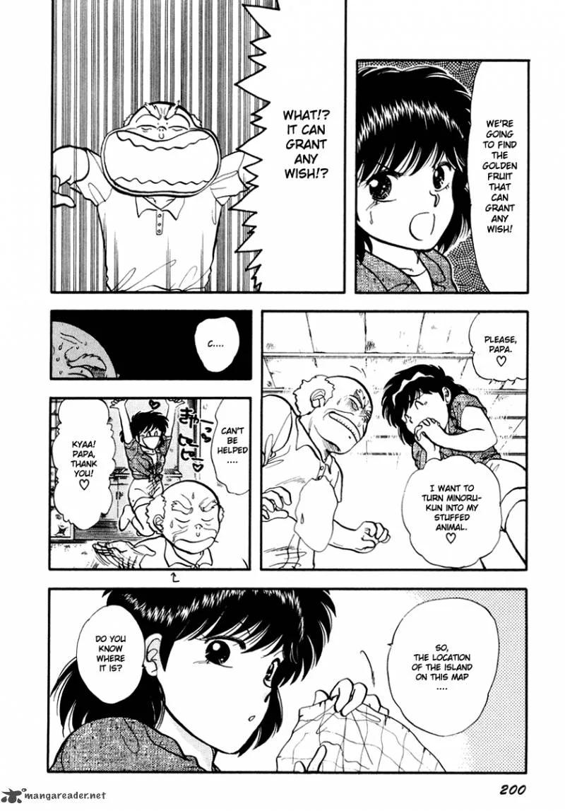 Neko de Gomen! Chapter 36 page 17