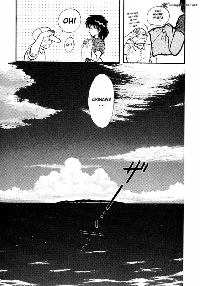 Neko de Gomen! Chapter 36 page 18