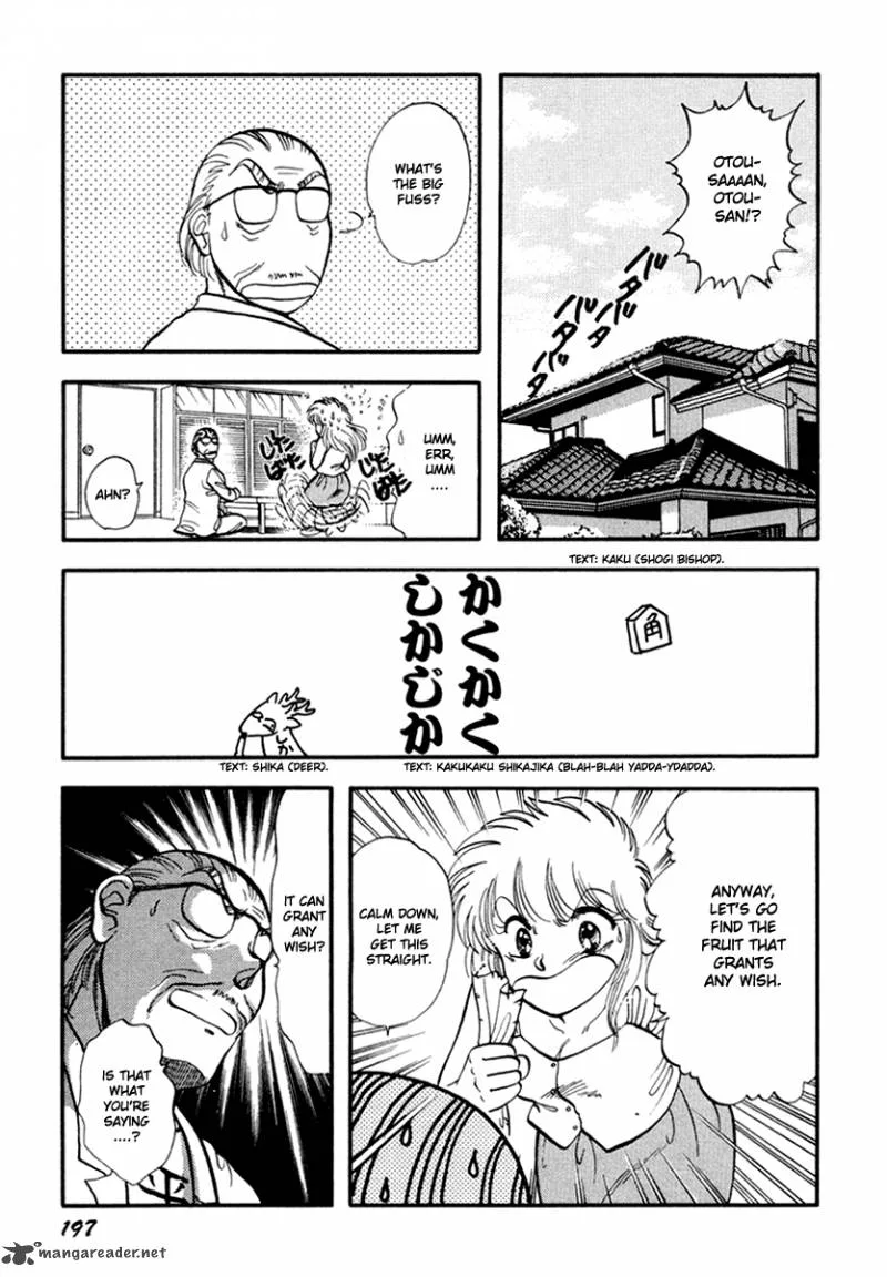Neko de Gomen! Chapter 36 page 14