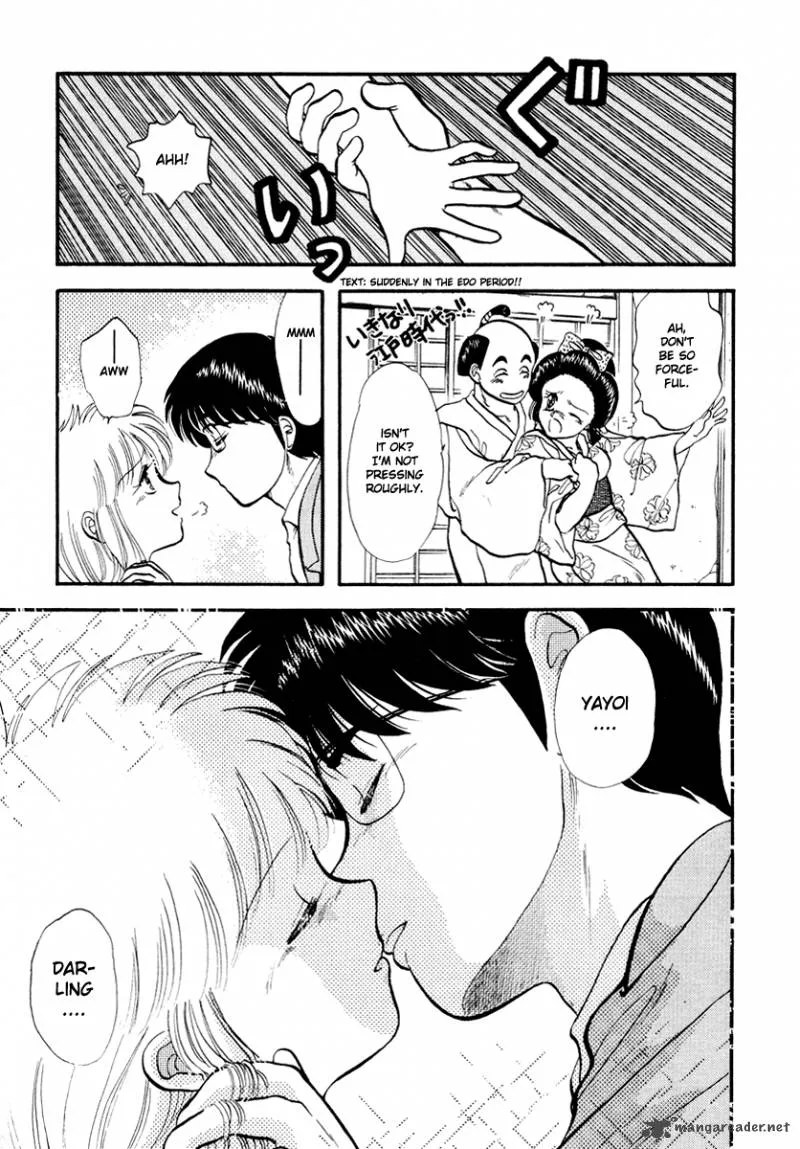 Neko de Gomen! Chapter 36 page 4
