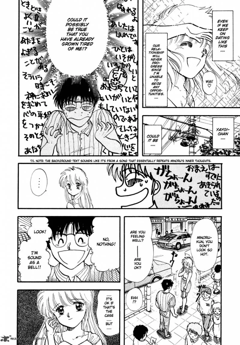 Neko de Gomen! Chapter 36 page 7