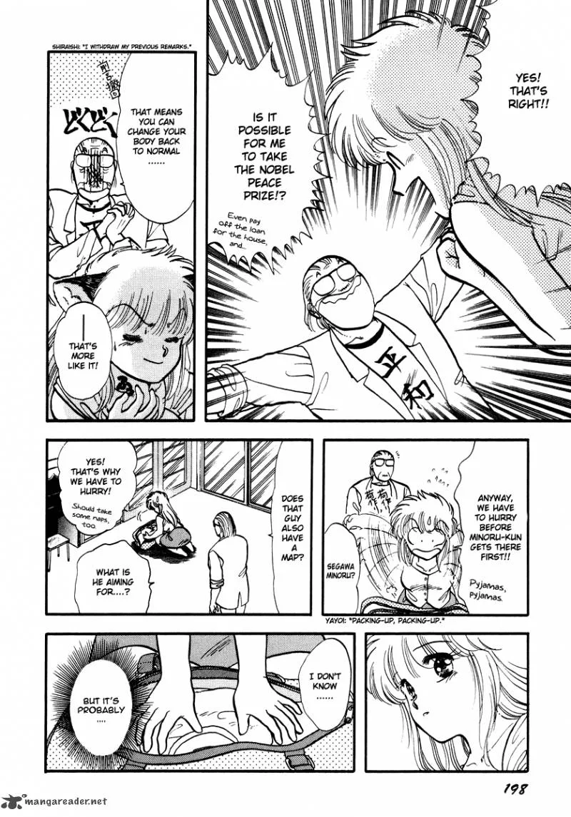 Neko de Gomen! Chapter 36 page 15