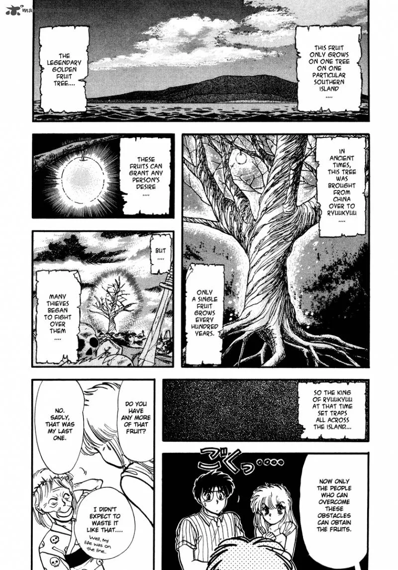 Neko de Gomen! Chapter 36 page 11