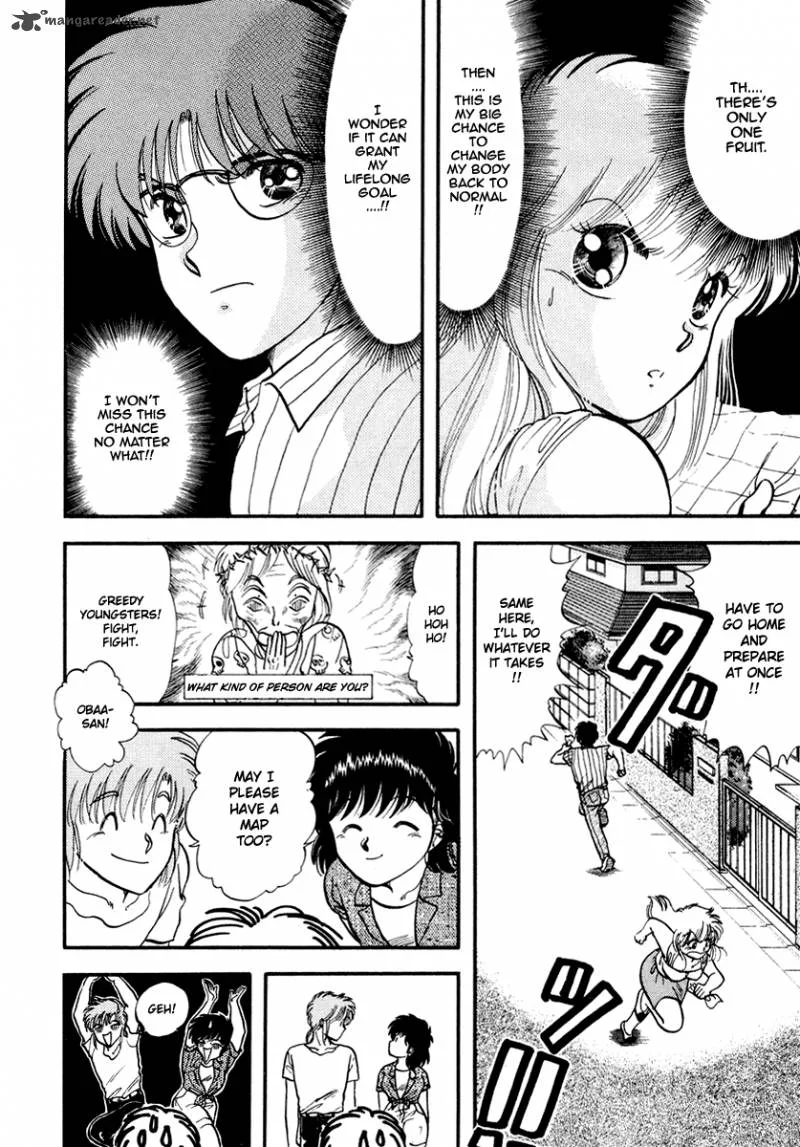 Neko de Gomen! Chapter 36 page 13