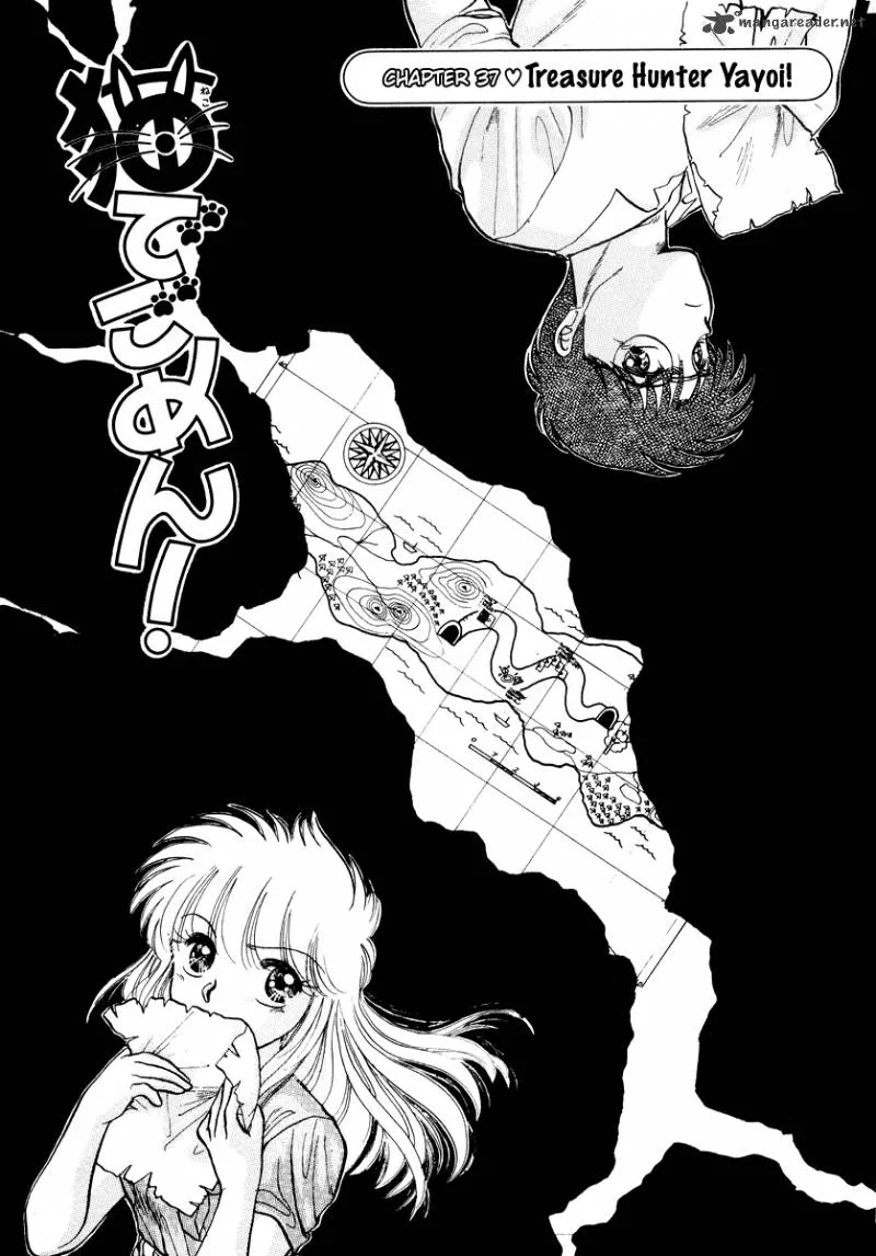 Neko de Gomen! Chapter 37 page 2