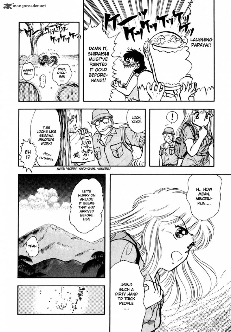 Neko de Gomen! Chapter 37 page 7